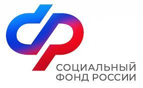 Коллегия татарстанского Отделения Социального фонда России: итоги деятельности фонда за 2024 год и новеллы в 2025 году