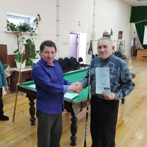 В Варклед-Бодье состоялся ежегодный бильярдный турнир