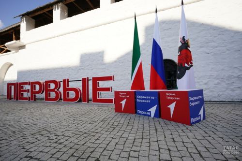 Опубликован дебютный выпуск проекта «Движения первых», посвященный городам-героям