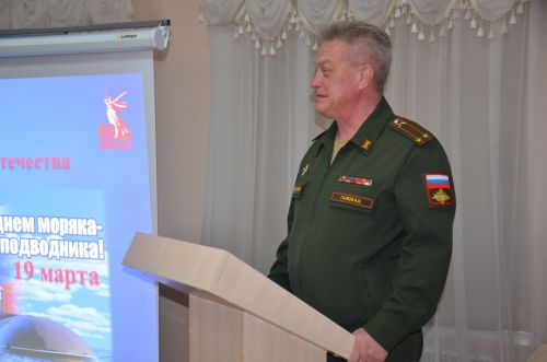 Бүген – Су асты көймәсендә хезмәт итүчеләр көне