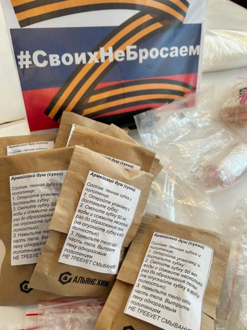 «Көмеш» волонтерлар – егетләребез өчен ышанычлы тыл