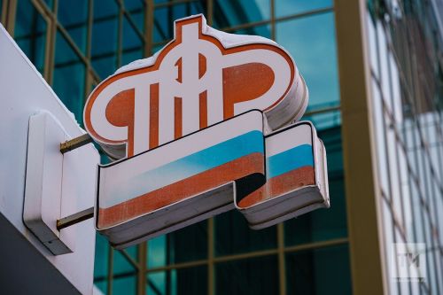 Эдуард Вафин: Татарстанның Социаль фонд бүлеге аналарга балаларын шатландыру өчен күбрәк вакыт бирү өчен барысын да эшли