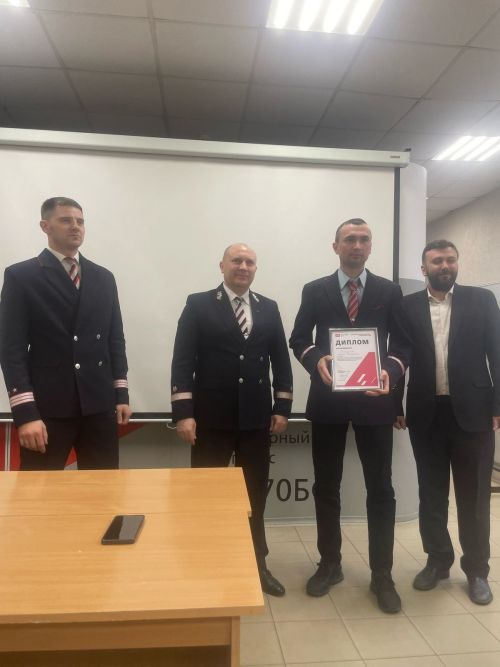 Әгерҗе машинистлары – алдынгылар рәтендә