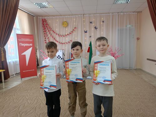 В Агрызе прошел муниципальный шашечный турнир «Юный шашист-2025»