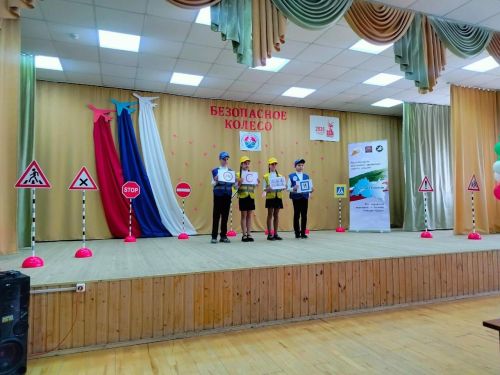 Кучуковская школа – победитель отборочного тура конкурса «Безопасное колесо 2025»