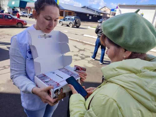 Җиңү волонтерлары яшьләр берләшмәсе активистлары  хәйрия акциясендә катнаша