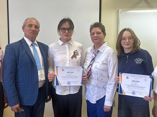 Көчек мәктәбе укучылары «XXI гасыр интеллекты» Бөтенроссия конференциясе призерлары булдылар