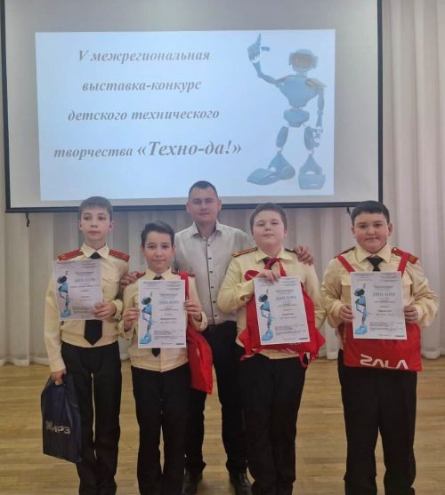 Әгерҗедән яшь инженерлар Ижауда узган күргәзмәдә үз эшләнмәләрен күрсәттеләр
