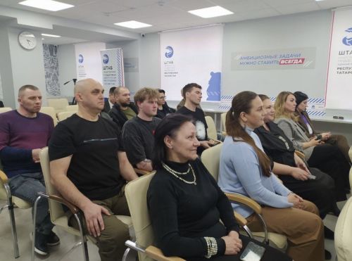 Ветераны СВО из Татарстана стали выпускниками программы «СВОй бизнес»