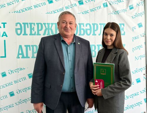 Редакциядә бүләкләү тантанасы узды