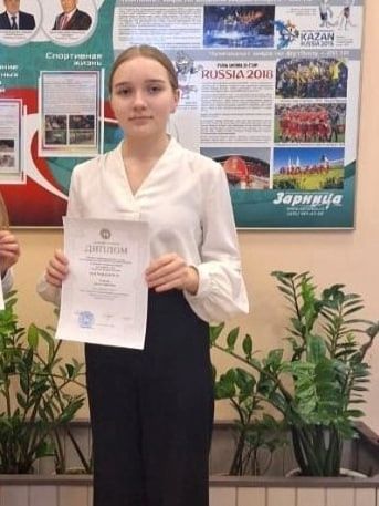 Әгерҗе районында чыгарылыш сыйныф укучысы профильле математика буенча БДИны 92 баллга тапшырды