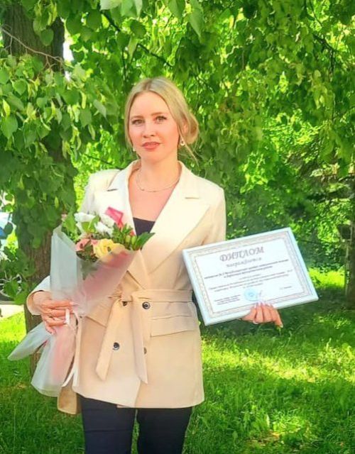 Әгерҗе матди ярдәм үзәге иң яхшыларның берсе дип табылды