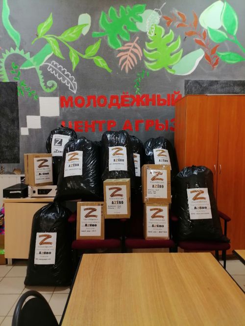 Азёво волонтерлары махсус операция зонасындагы егетләргә ярдәм итә