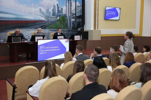В Нижнем Новгороде прошел юбилейный слет молодежи Горьковской магистрали