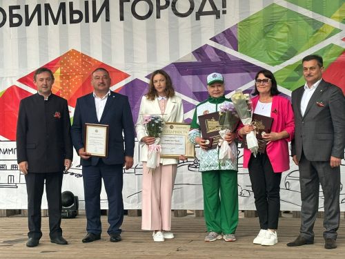 Наша коллега Екатерина Самсонова удостоена высокого признания