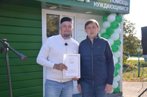 В Агрызе открылся пункт “Приют человека”