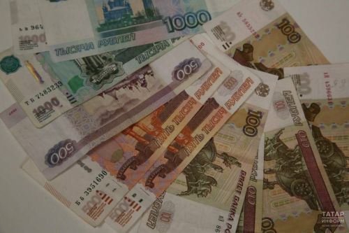 ЦБ РФ начал работу над новой банкнотой в 500 рублей