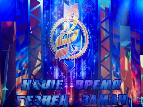 Прием заявок на фестиваль «Наше время – Безнең заман» продлен до 10 октября