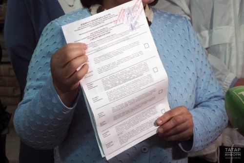 Стартовала отправка в районы Татарстана тиража избирательных бюллетеней для голосования на выборах