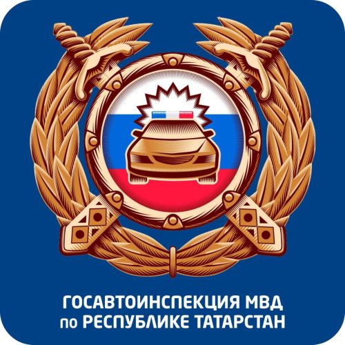 Из-за непогоды в РТ введены ограничения для грузовиков и автобусов на трёх трассах