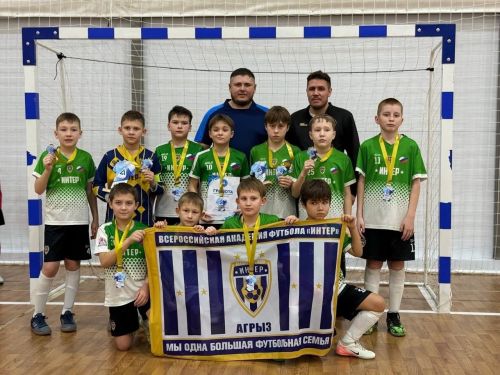 Команда «Интер» из Агрыза выиграла всероссийский «Alliance Cup»