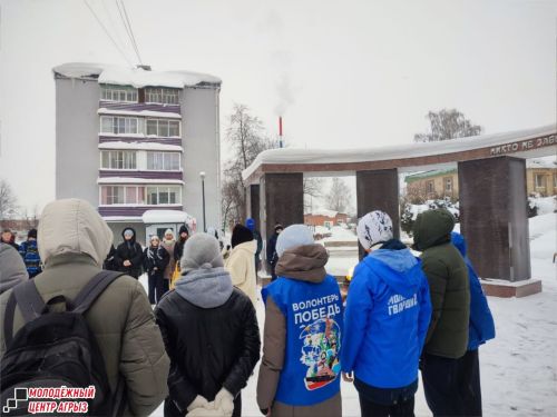 Акция «Свеча памяти»​ состоялась в Агрызе