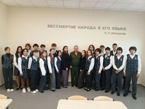 Агрызским старшеклассникам рассказали о службе Родине и военных профессиях