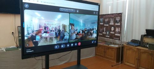 Телемост, который соединил поколения: школьные музеи двух школ встретились онлайн