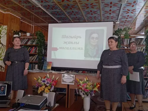 Ветеран мөгаллимәне искә алдылар
