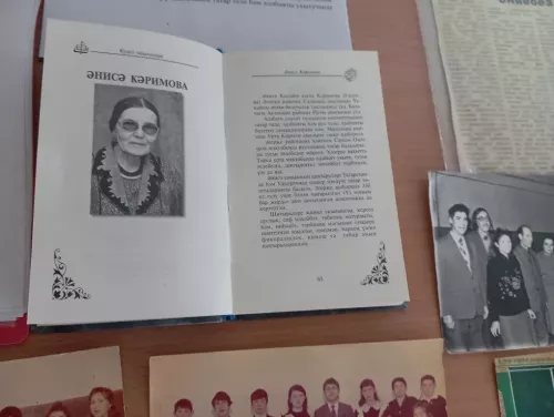 Ветеран мөгаллимәне искә алдылар