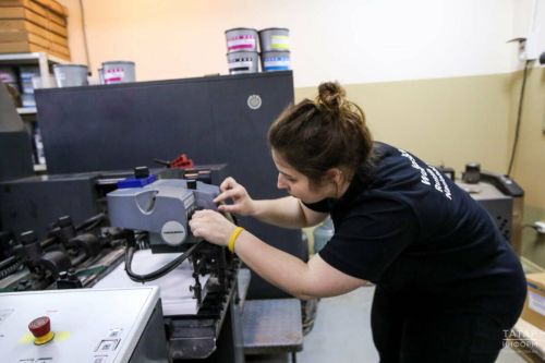 Татарстан обновил рекорд по количеству компетенций на чемпионате «Профессионалы»