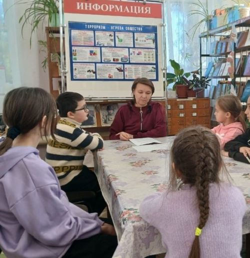 В Девятернинской сельской библиотеке провели беседу о терроризме