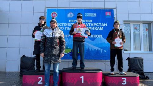 Агрызские лыжники завоевали шесть медалей на Первенстве Республики Татарстан