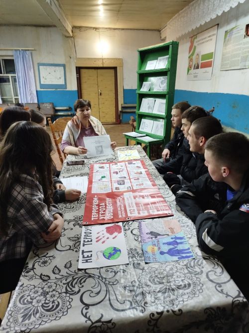 В Ново-Аккузинском сельском клубе прошла беседа «Угроза терроризма человечеству»