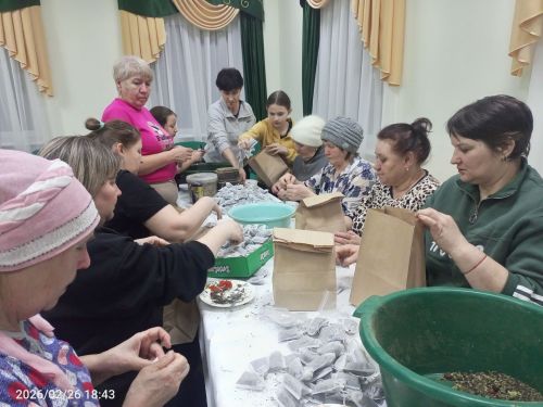 Жители Шаршадинского поселения собрали 500 пакетов с целебными травами для бойцов СВО