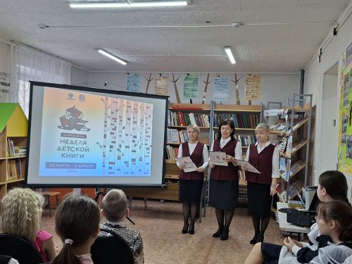 В Центральной детской библиотеке открыли Всероссийскую неделю детской книги