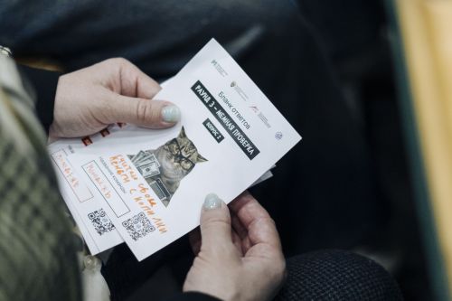 Конструктивно о важном: в Агрызском районе прошли развивающие мероприятия в сфере безопасности для подростков и молодёжи