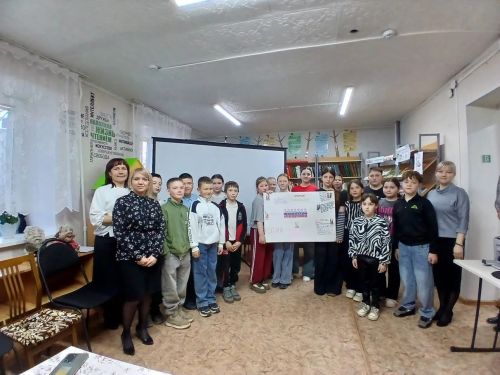 В Центральной детской библиотеке Агрызского района прошла акция «Библионочь-2026»