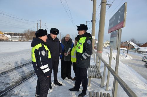 Ваша безопасность –  в ваших руках