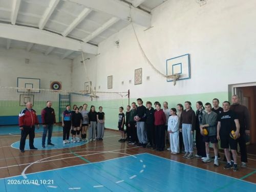 В Биме прошёл турнир по волейболу
