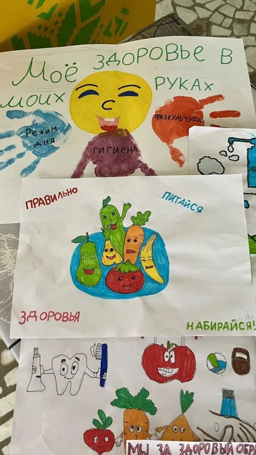 В Бимском сельском Доме культуры прошёл конкурс рисунков и плакатов «Дети против наркотиков»