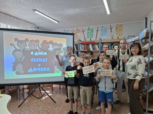 Центральная детская библиотека стала участником Всероссийской акции «Дарю тепло»