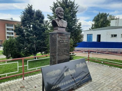 В музее локомотивного депо появился новый экспонат: портрет Николая Карловича фон Мекк