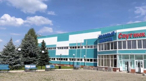 В Агрызе в рамках нацпроекта ведется масштабная модернизация Ледового дворца