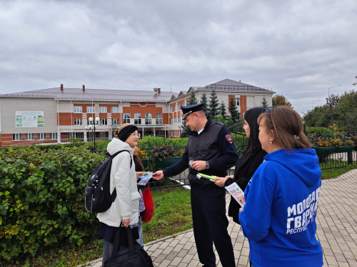 В Агрызе прошла акция «Соблюдаешь правила — поступаешь правильно»