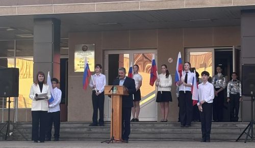 На площади РДК прошёл концерт ко Дню воссоединения с новыми регионами