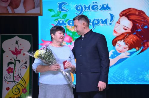 Концерт ко Дню матери