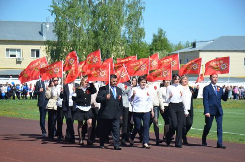 9 мая 2023 года