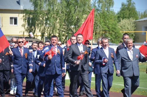 9 мая 2023 года