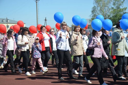 9 мая 2023 года